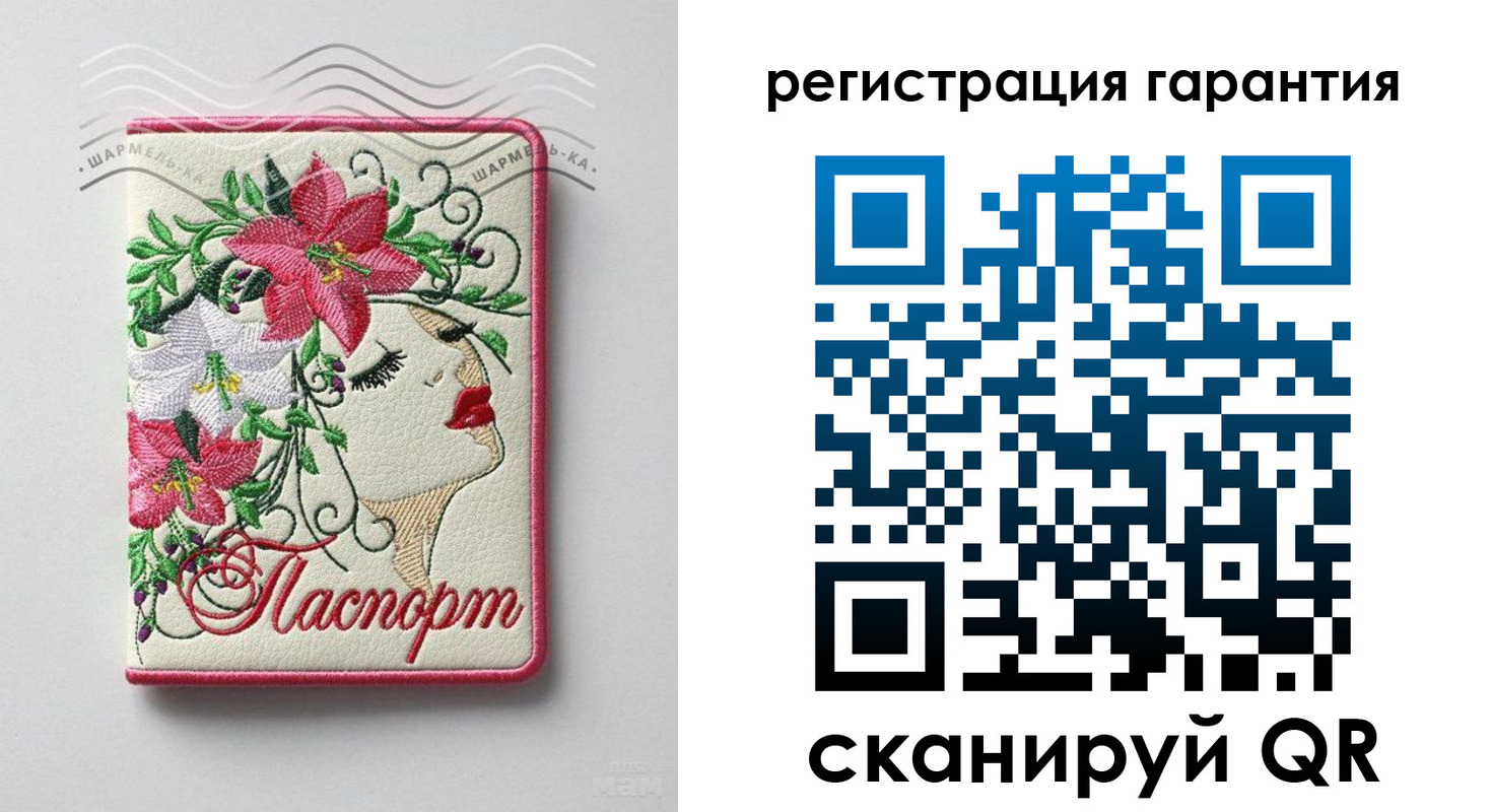 временная регистрация в Талдоме